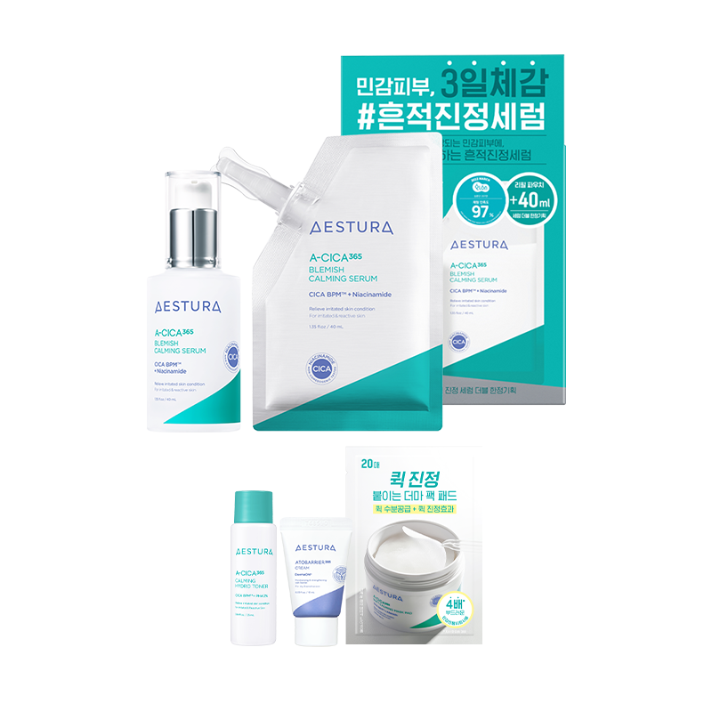 에이시카365 세럼 40ml 더블 기획세트 (+40ml 리필)