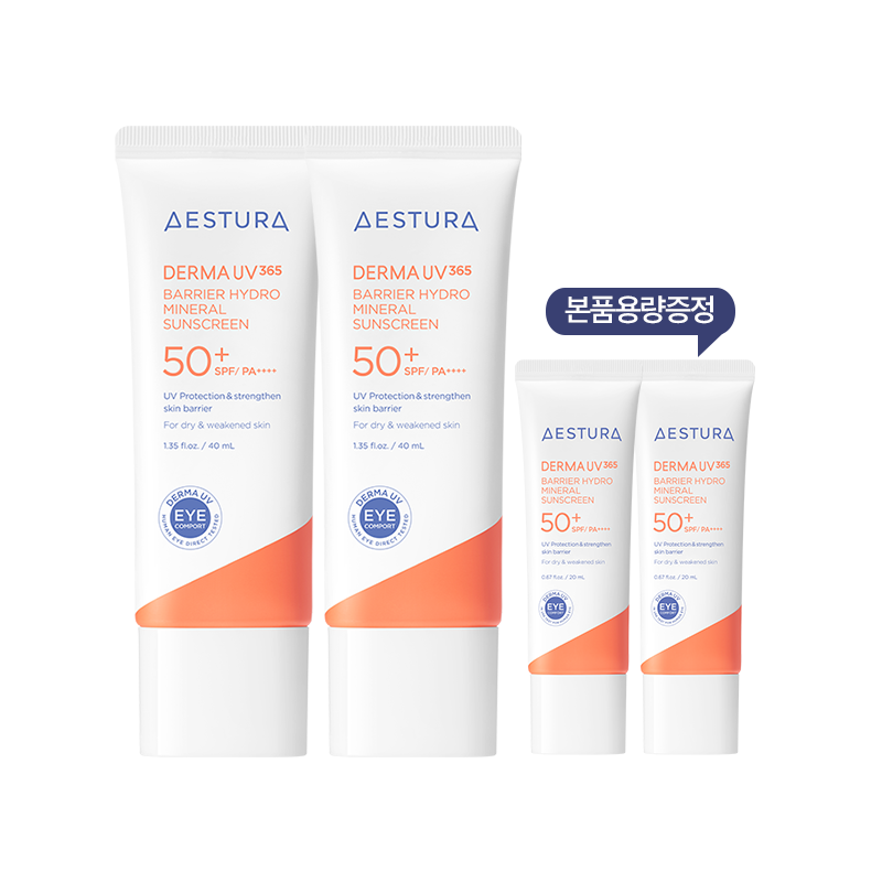 [더블]더마UV365 장벽수분 무기자차 선크림 40ml*2개 SPF50+ PA++++
