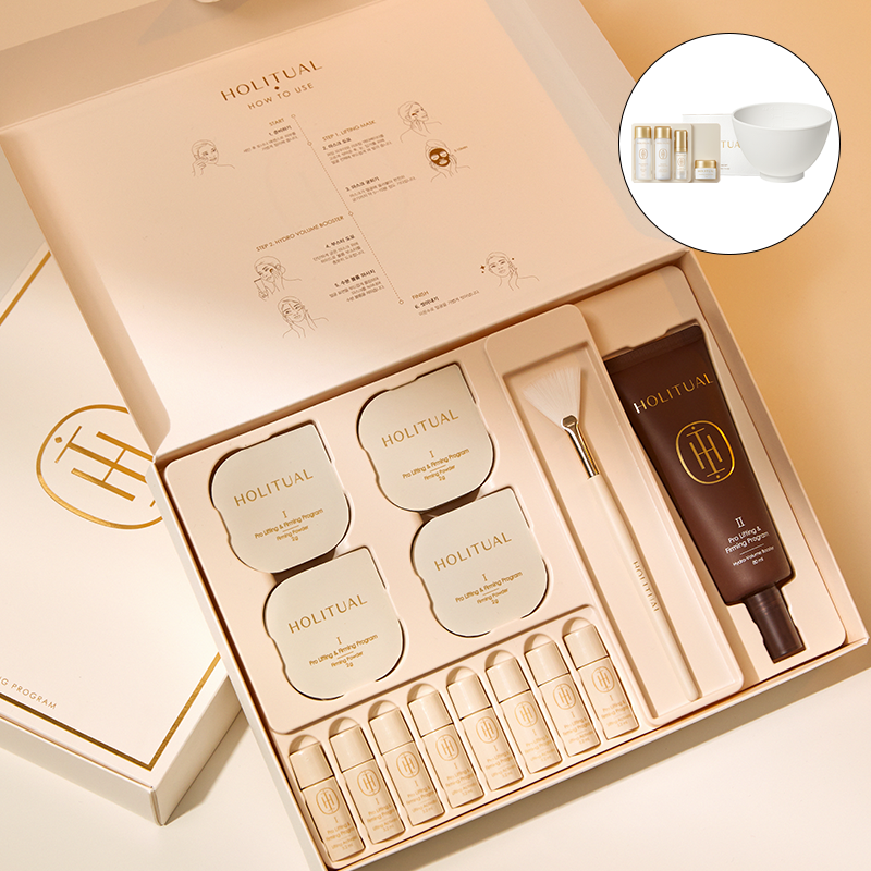 프로 리프팅 앤 퍼밍 프로그램