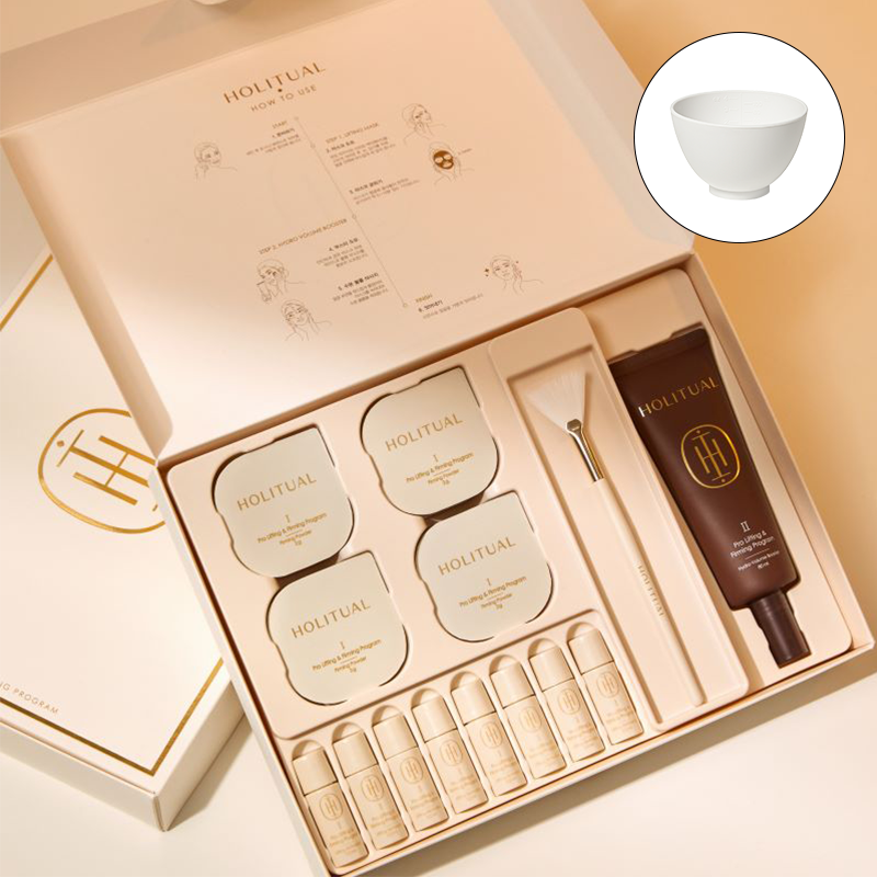 프로 리프팅 앤 퍼밍 프로그램