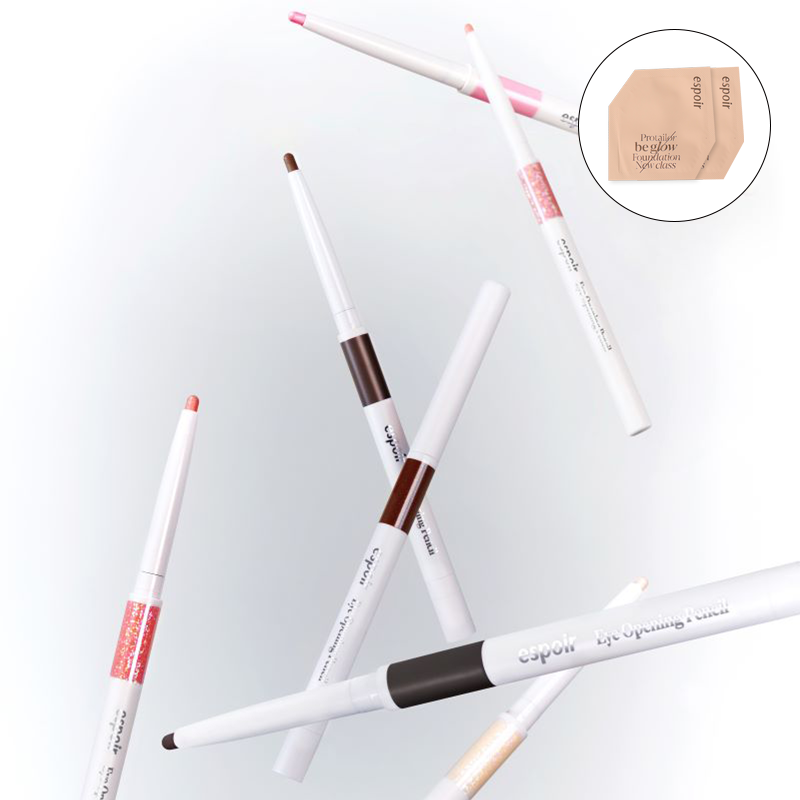 아이 오프닝 펜슬