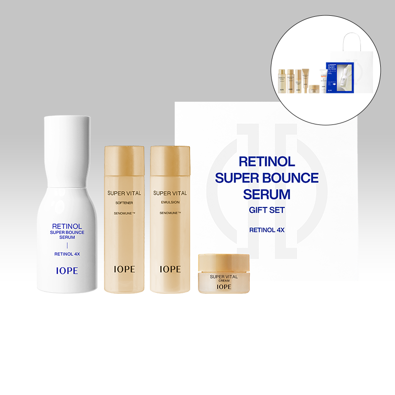레티놀 슈퍼 바운스 세럼 기획세트