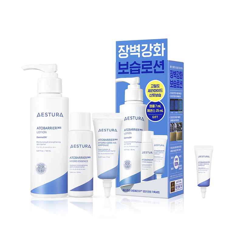 NEW 아토베리어365 로션 150ml 단품 기획세트
