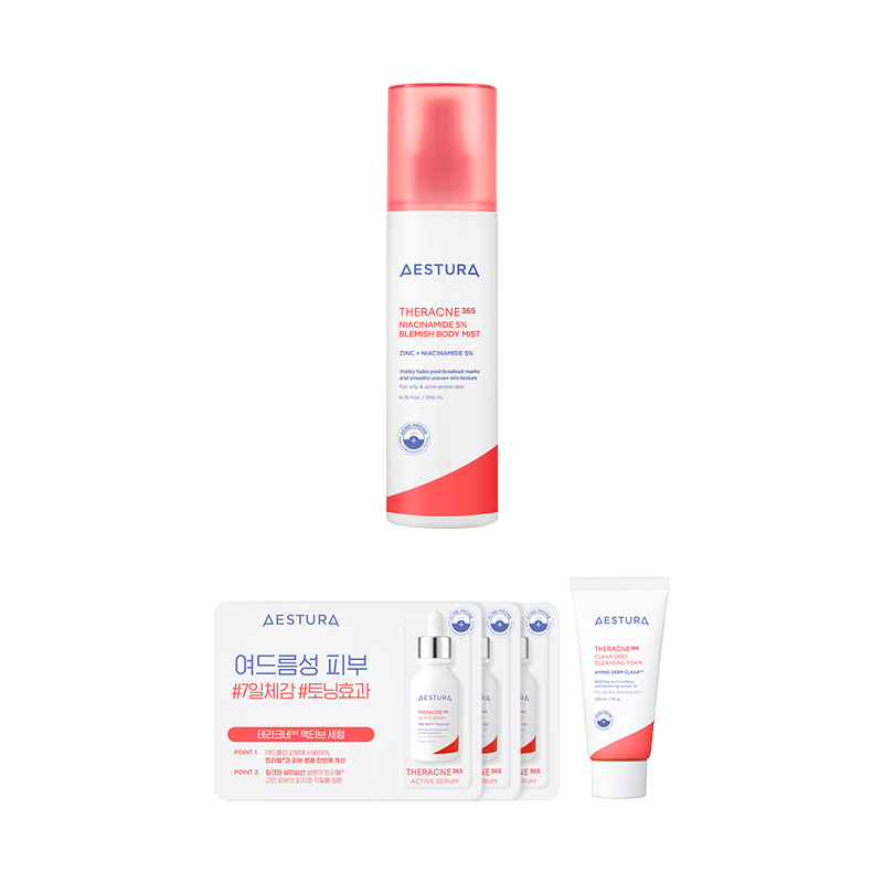 NEW 테라크네365 나이아신아마이드5% 흔적 바디 미스트