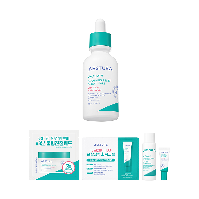 [리뉴얼]에이시카365 흔적진정세럼pH4.5
