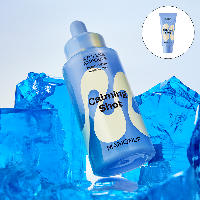 카밍 샷 아줄렌 흔적 수분앰플