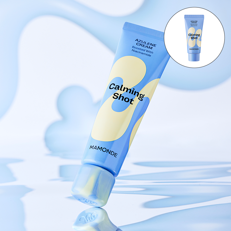 카밍 샷 아줄렌 크림