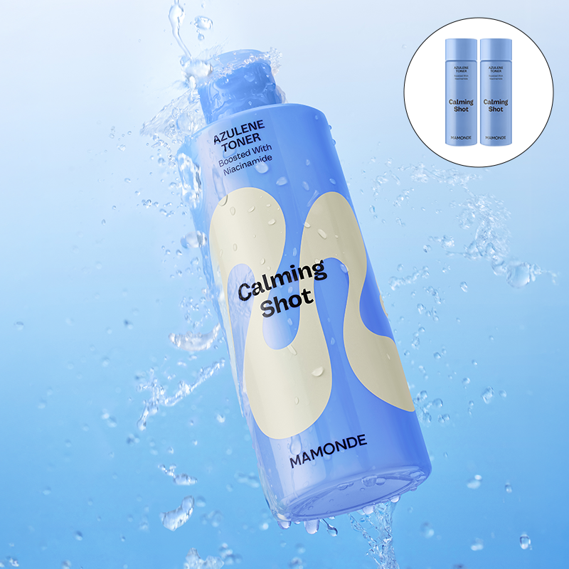 카밍 샷 아줄렌 토너