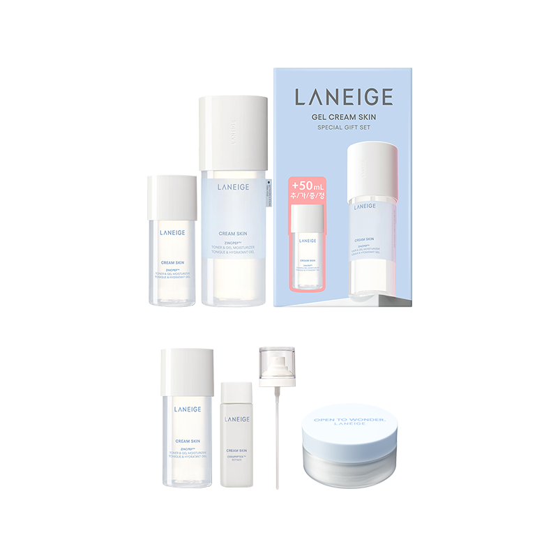 젤 크림스킨 스페셜 기프트 세트