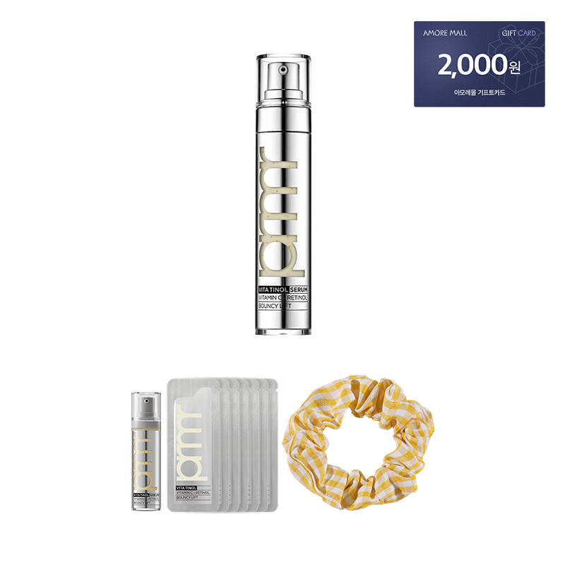 NEW 비타티놀 바운시 리프트 세럼