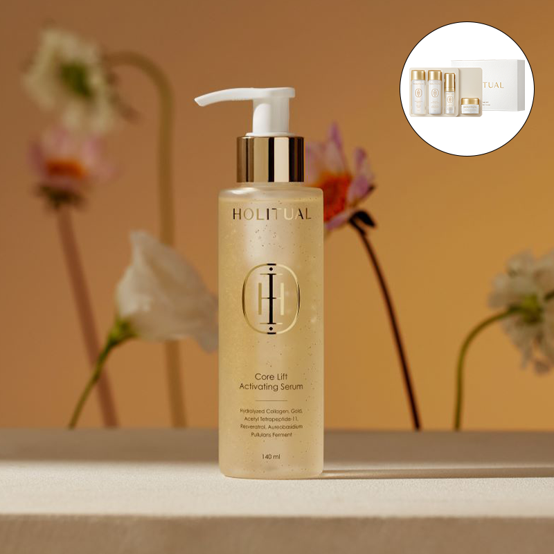 코어 리프트 액티베이팅 세럼