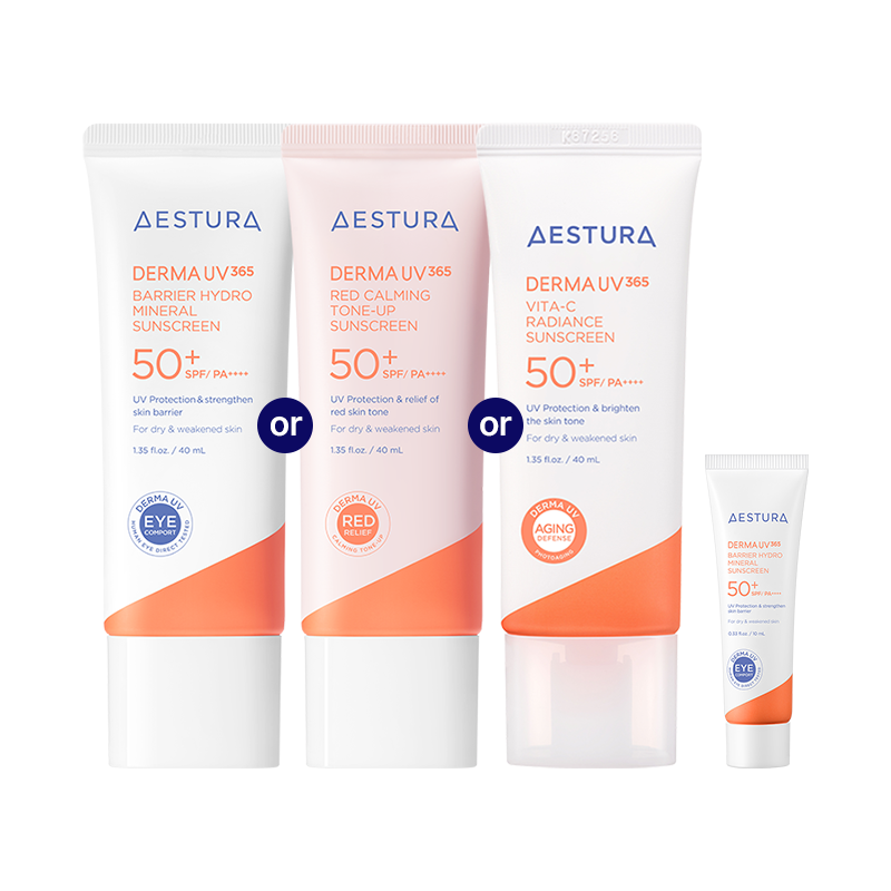 더마UV365 무기자차 선크림 or 톤업 선크림 or 비타C광채 수분 선크림 SPF 50+/ PA++++(택1)