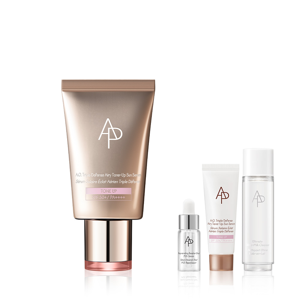 에이오 트리플 디펜스 에어리 톤업 선 세럼