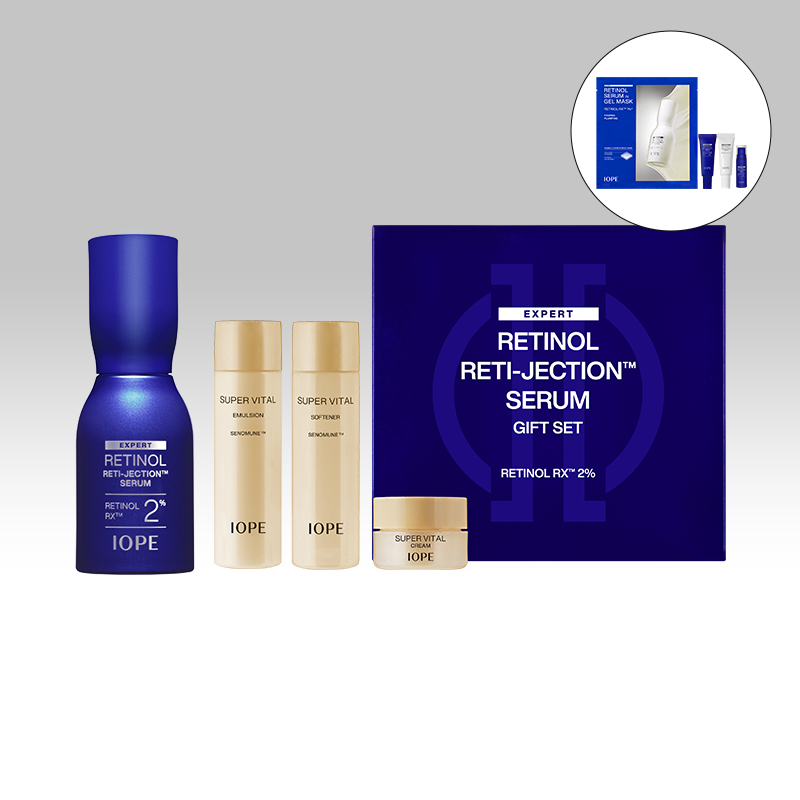 레티놀 레티젝션 세럼