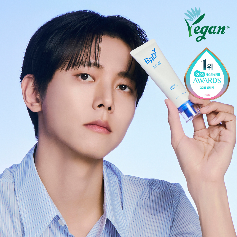 블루 수분 선크림 SPF50+/PA++++