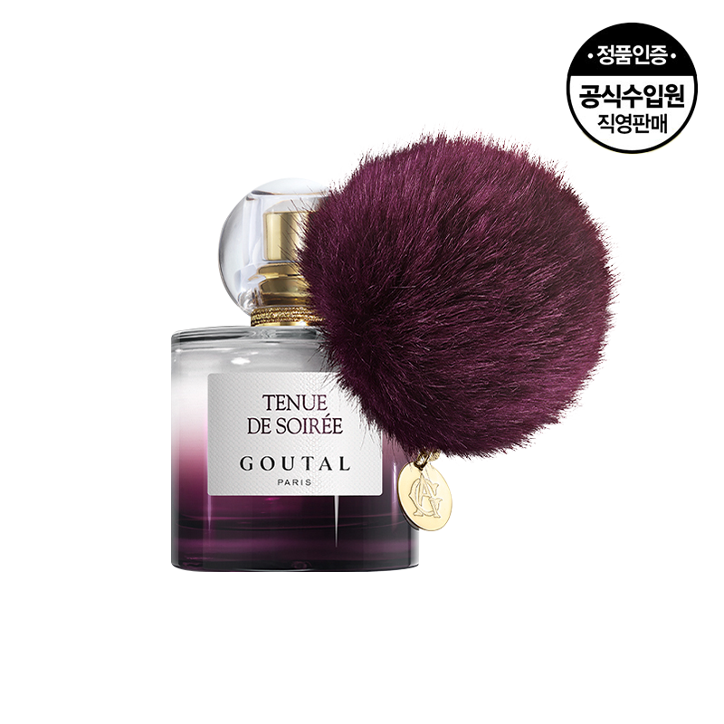 떼뉴 드 스와레 EDP