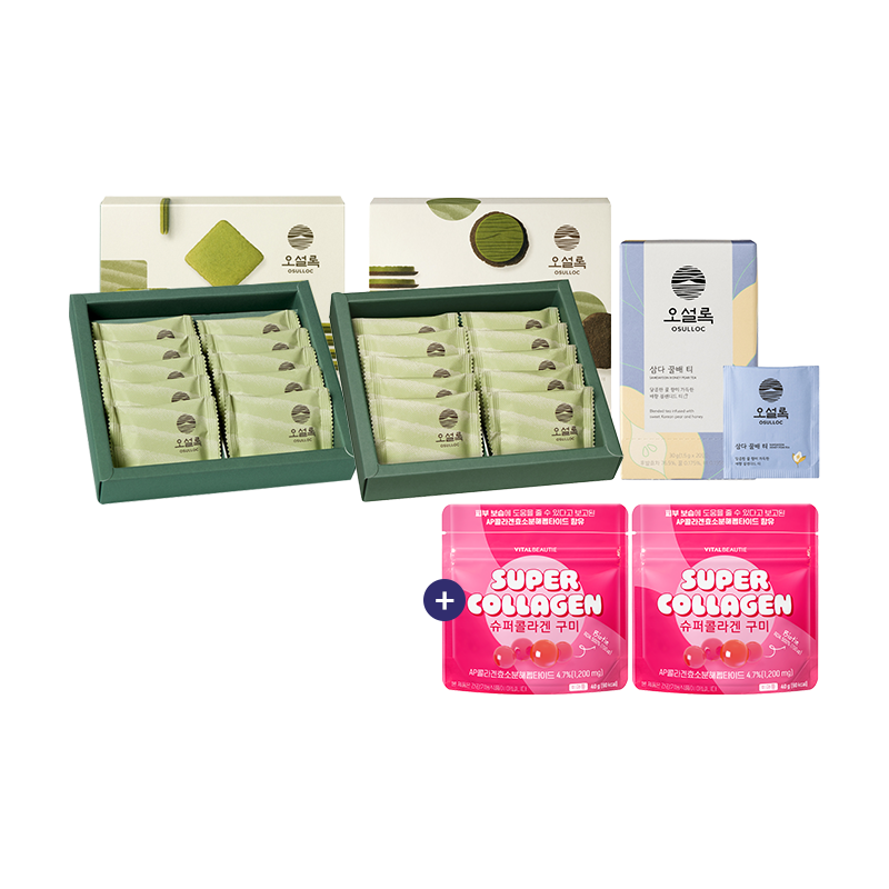 [달달티세트]  시그니처비스킷+녹차아몬드볼+제주 순수녹차