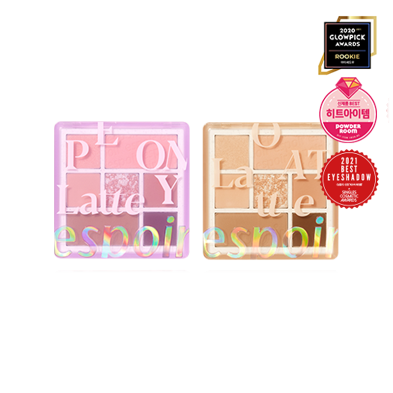 [10/20입고예정]리얼 아이 팔레트 (오트라떼)