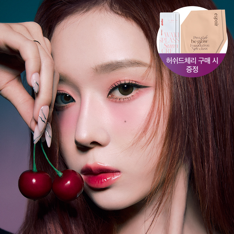 NEW 허쉬드 체리 에디션 (리얼아이팔레트 올뉴/ 더브로우 컬러 픽싱 카라 / 솔리드 퍼퓸/ 꾸뛰르립틴트글레이즈)