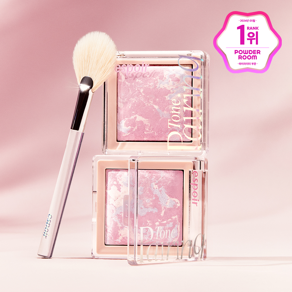 톤페어링 하이라이터