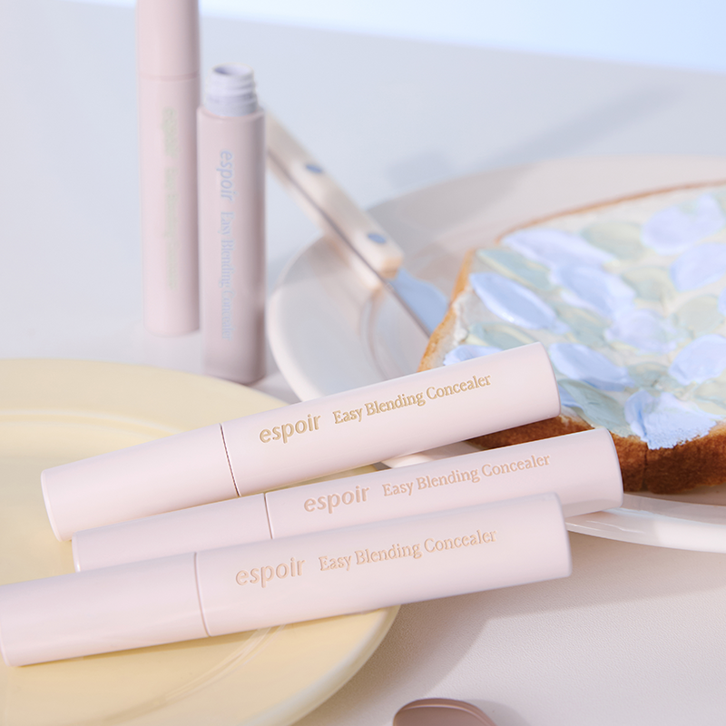 이지 블렌딩 컨실러